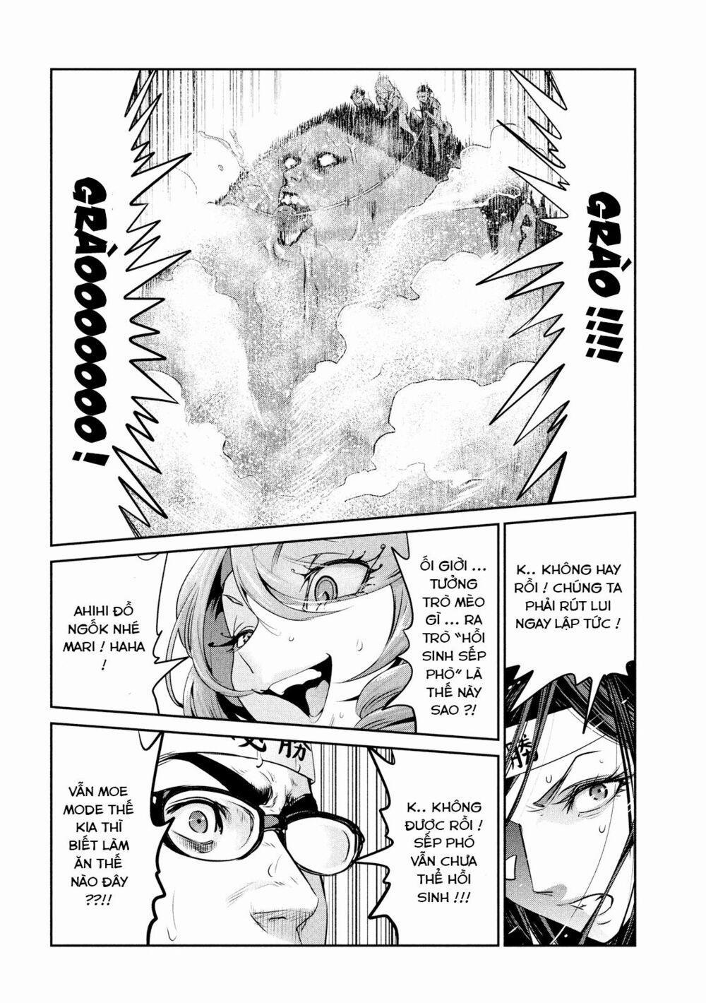 Trường Học Ngục Tù 213 trang 1