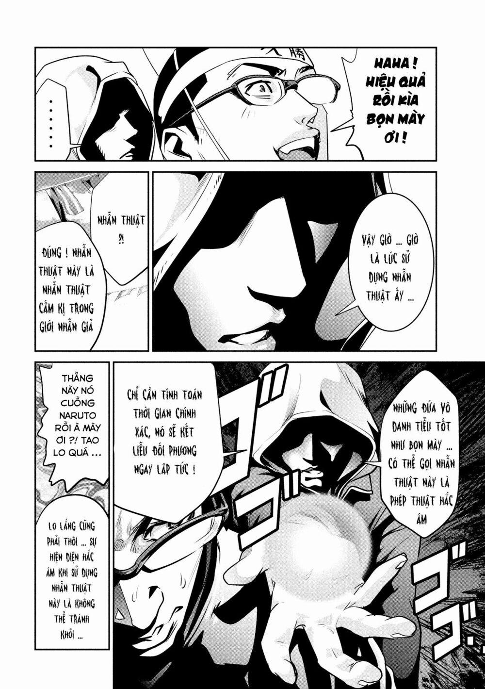 Trường Học Ngục Tù 213 trang 13