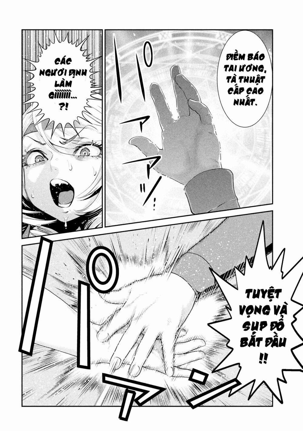 Trường Học Ngục Tù 214 trang 1