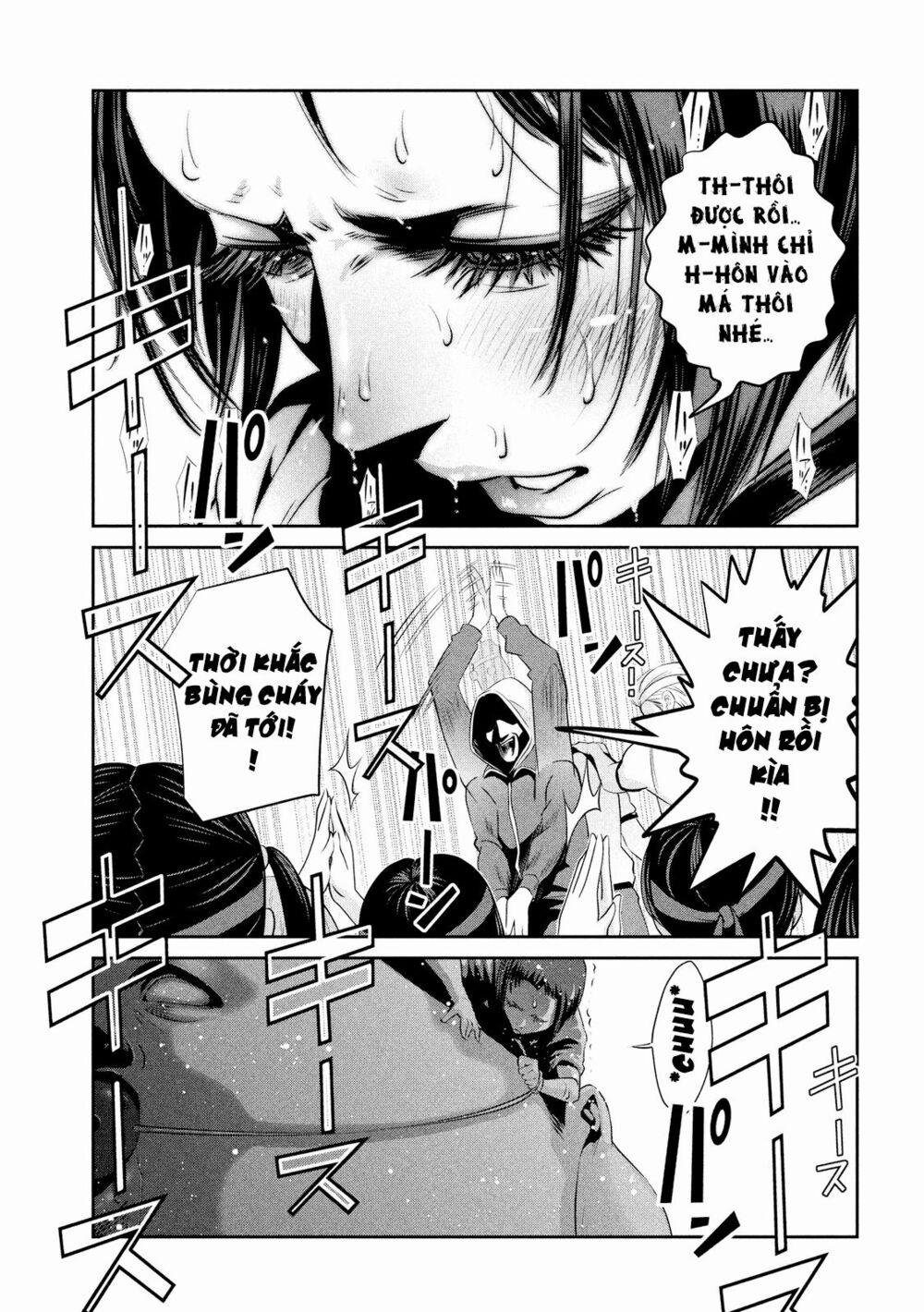 Trường Học Ngục Tù 214 trang 10