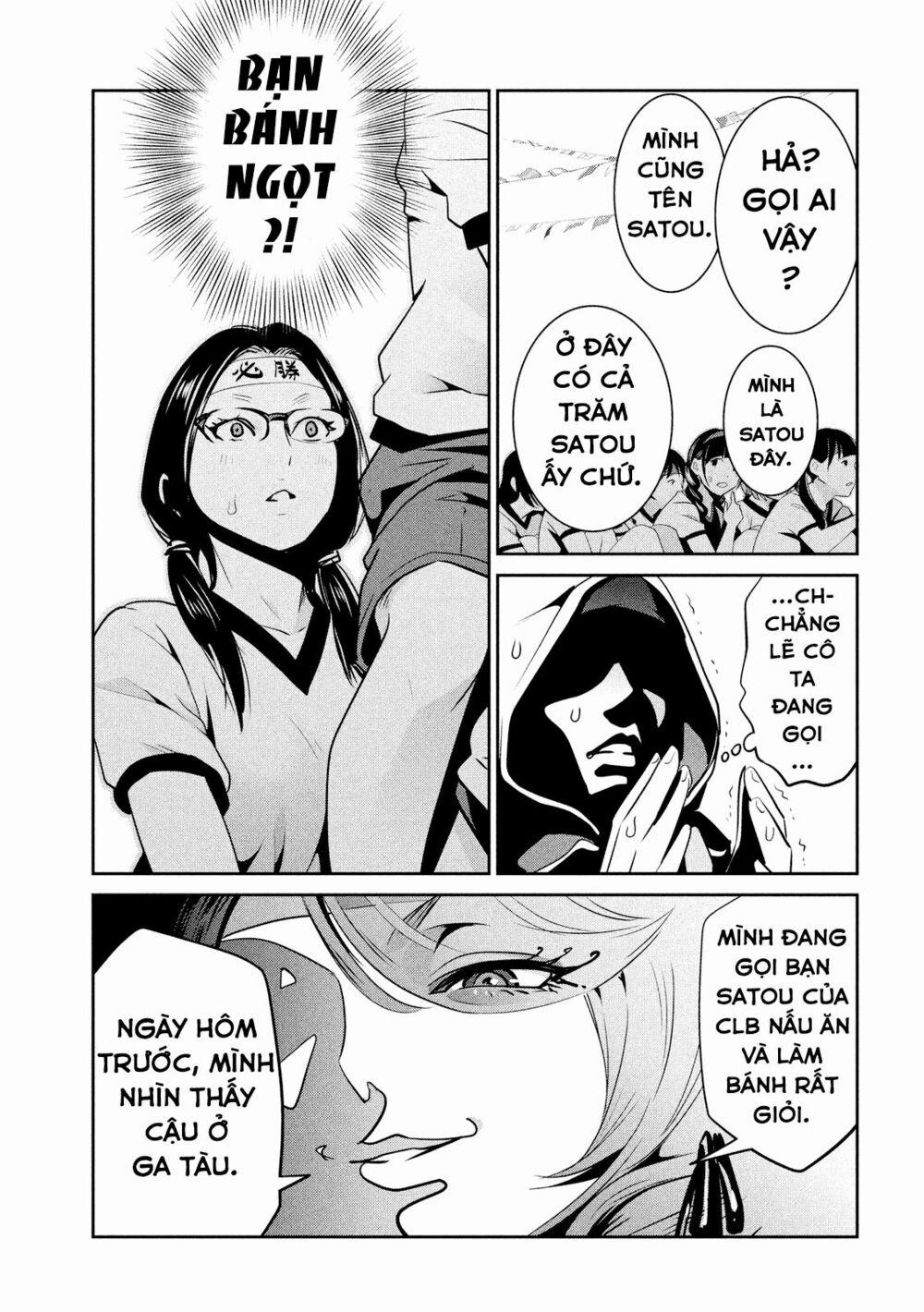 Trường Học Ngục Tù 214 trang 12