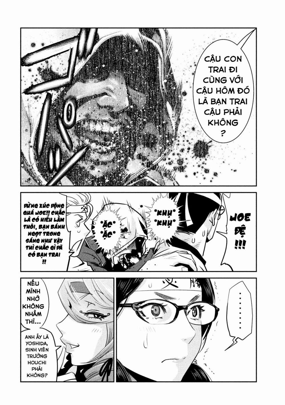 Trường Học Ngục Tù 214 trang 13