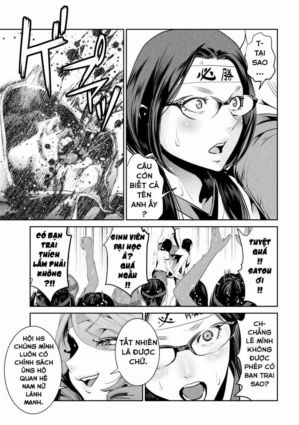 Trường Học Ngục Tù 214 trang 14