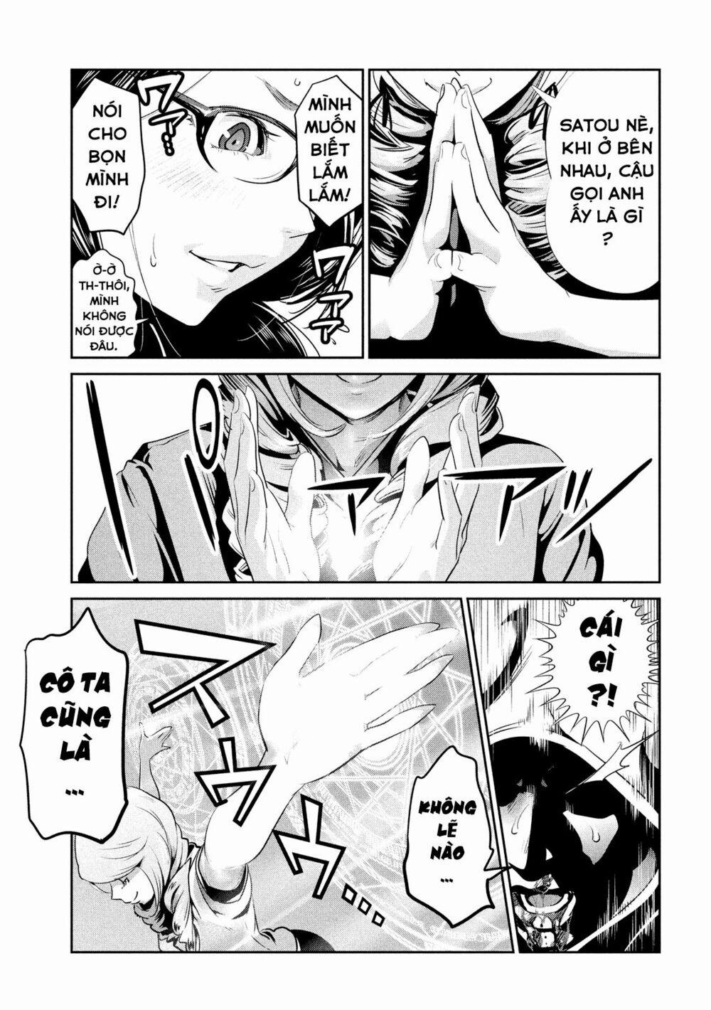 Trường Học Ngục Tù 214 trang 16