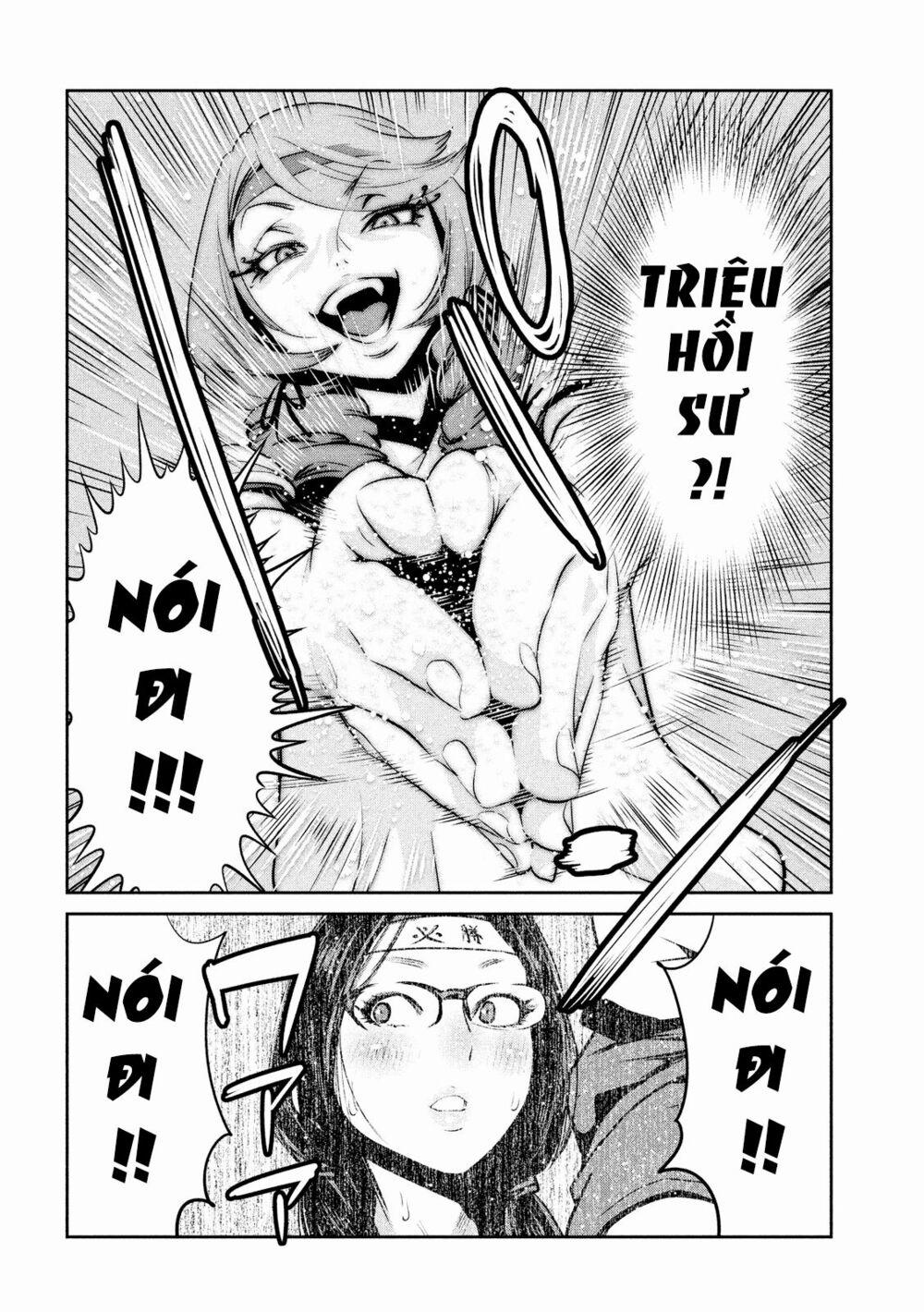 Trường Học Ngục Tù 214 trang 17