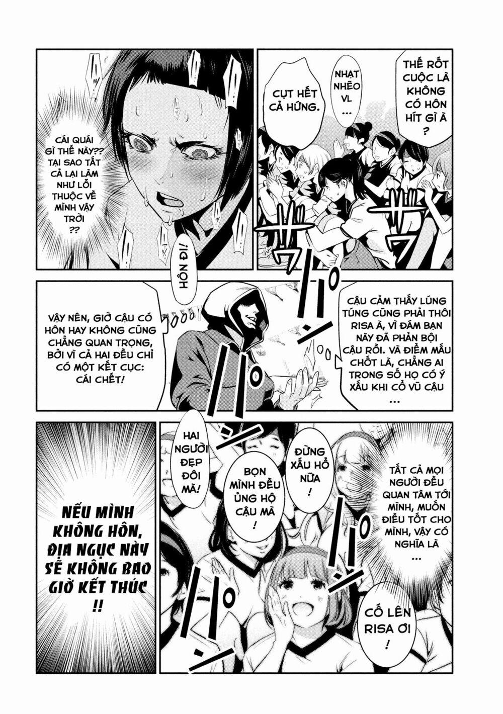 Trường Học Ngục Tù 214 trang 7