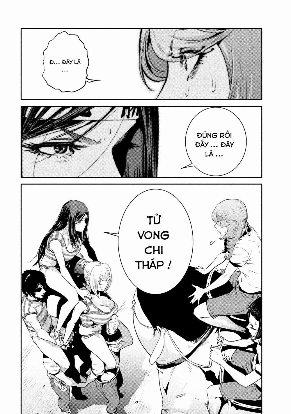 Trường Học Ngục Tù 218 trang 2