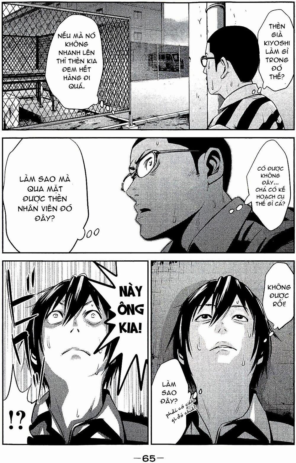 Trường Học Ngục Tù 22 trang 7