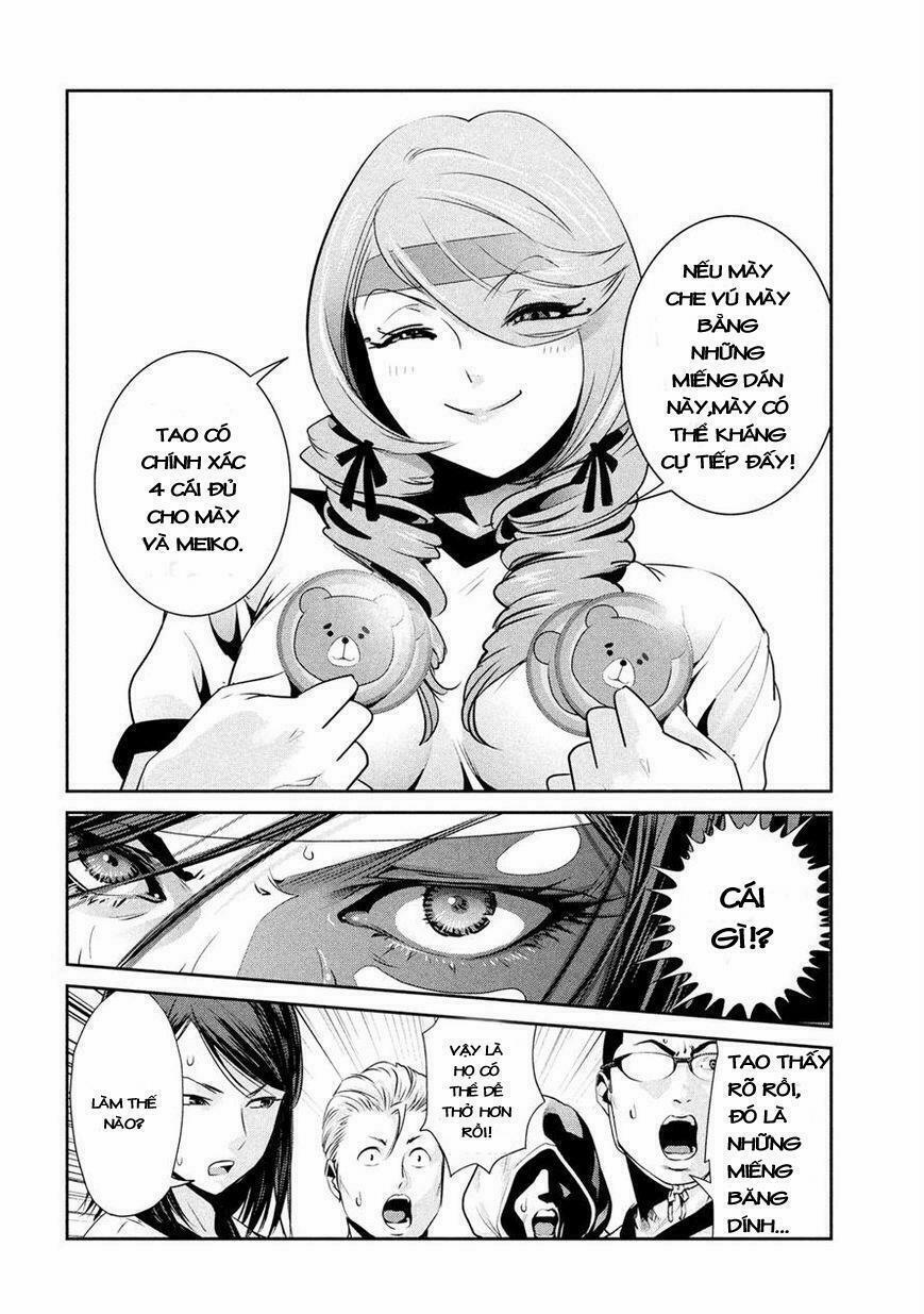 Trường Học Ngục Tù 222 trang 1