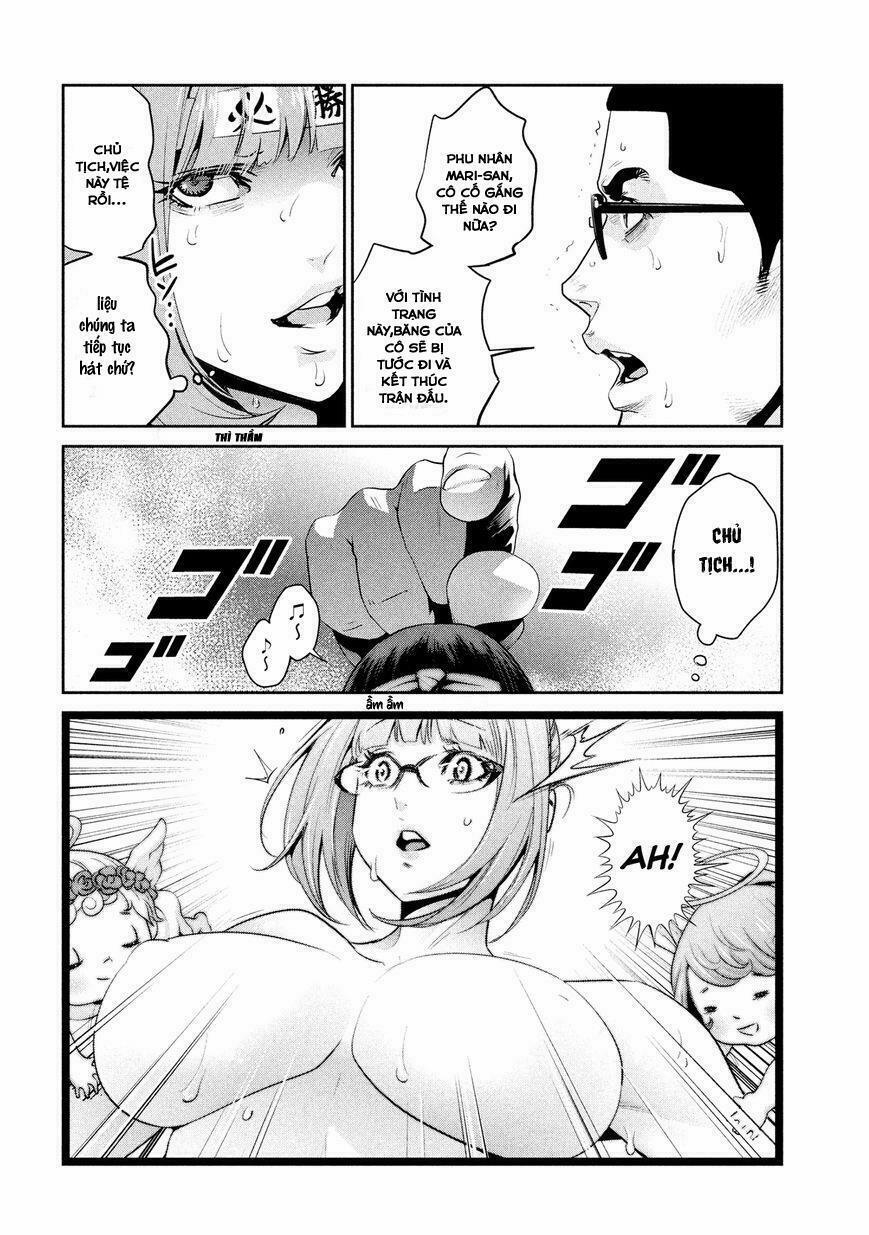 Trường Học Ngục Tù 227 trang 3