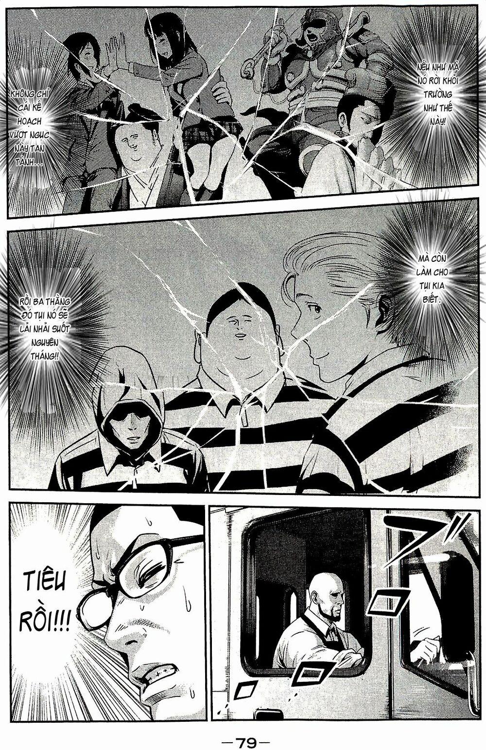 Trường Học Ngục Tù 23 trang 2