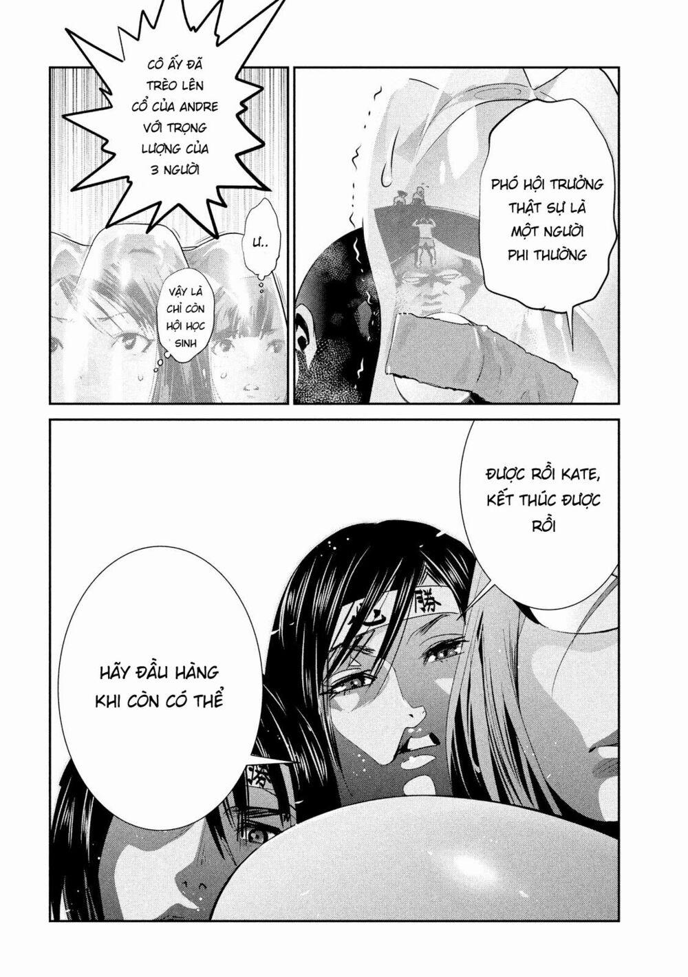 Trường Học Ngục Tù 233 trang 15