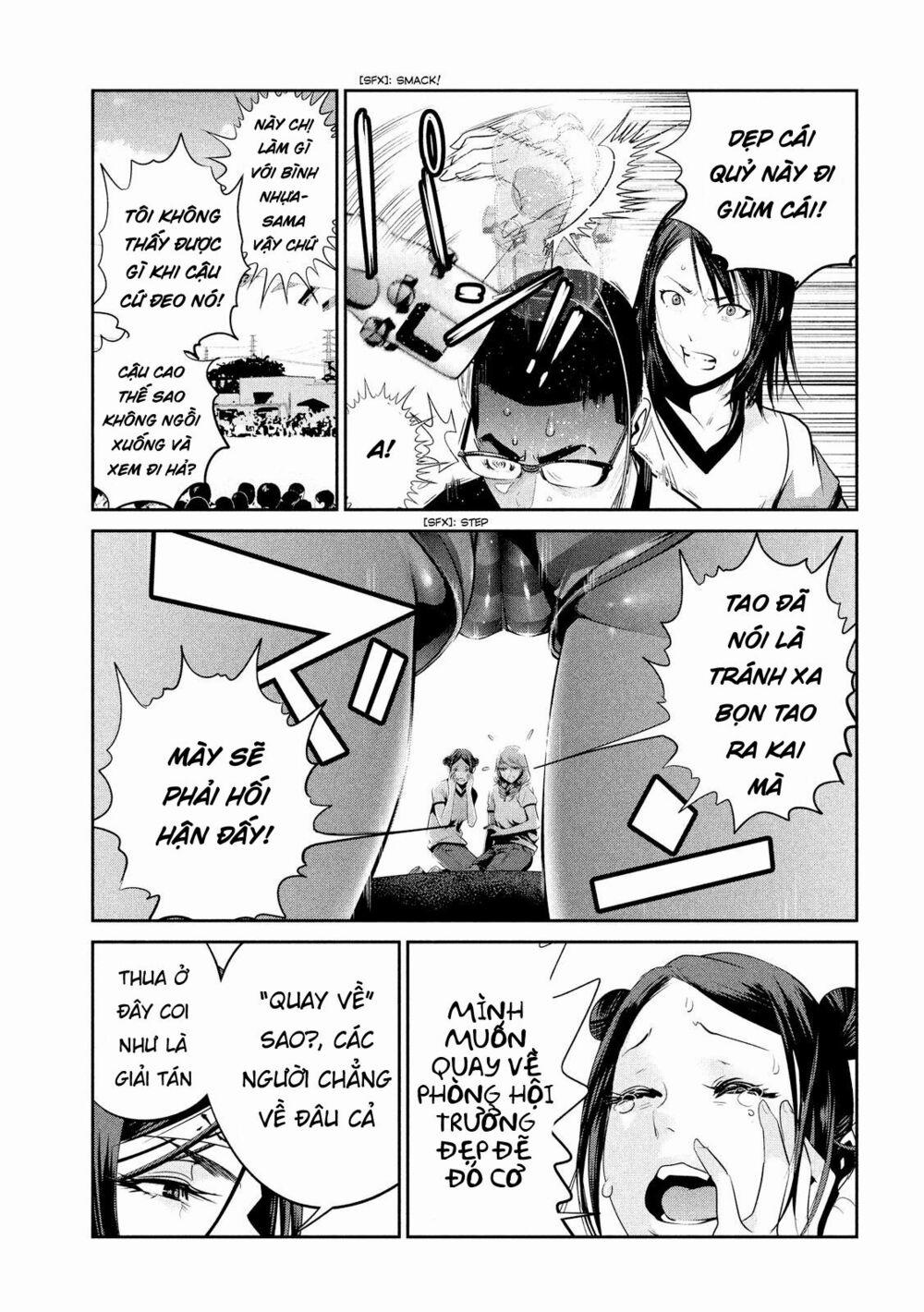 Trường Học Ngục Tù 234 trang 7