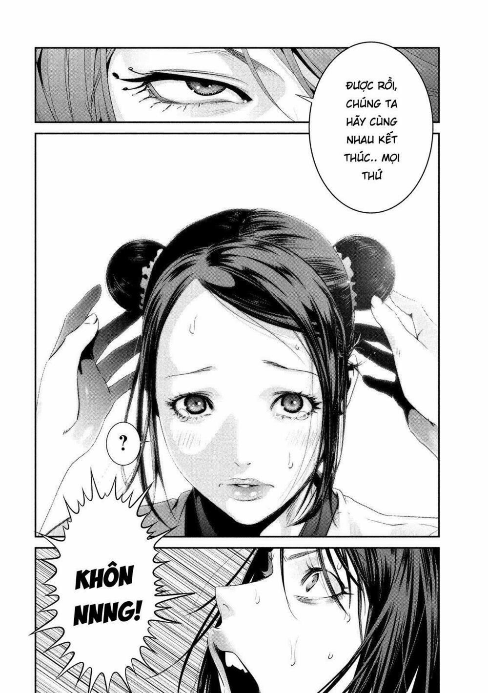 Trường Học Ngục Tù 235 trang 5