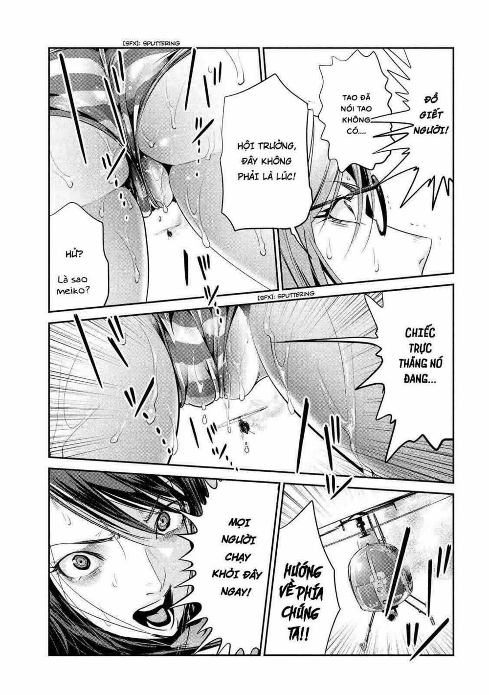 Trường Học Ngục Tù 238 trang 18