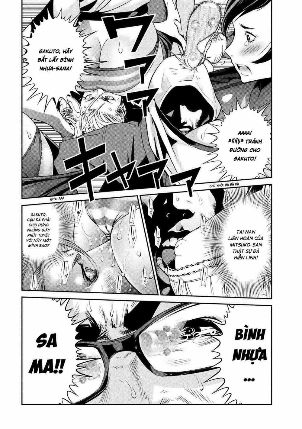 Trường Học Ngục Tù 238 trang 5