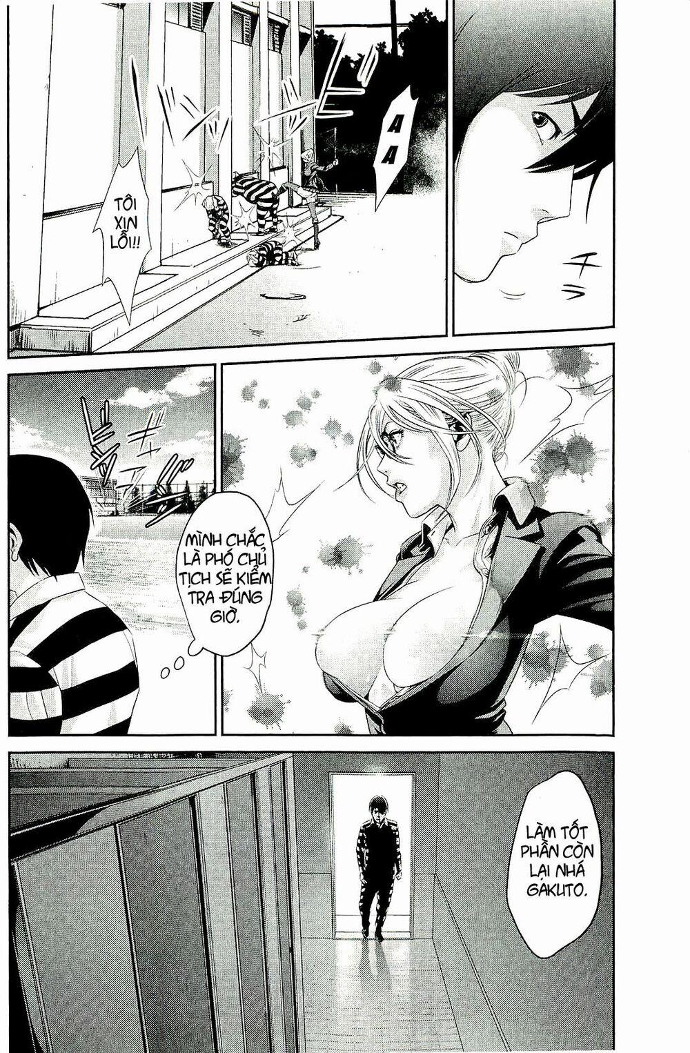Trường Học Ngục Tù 24 trang 14