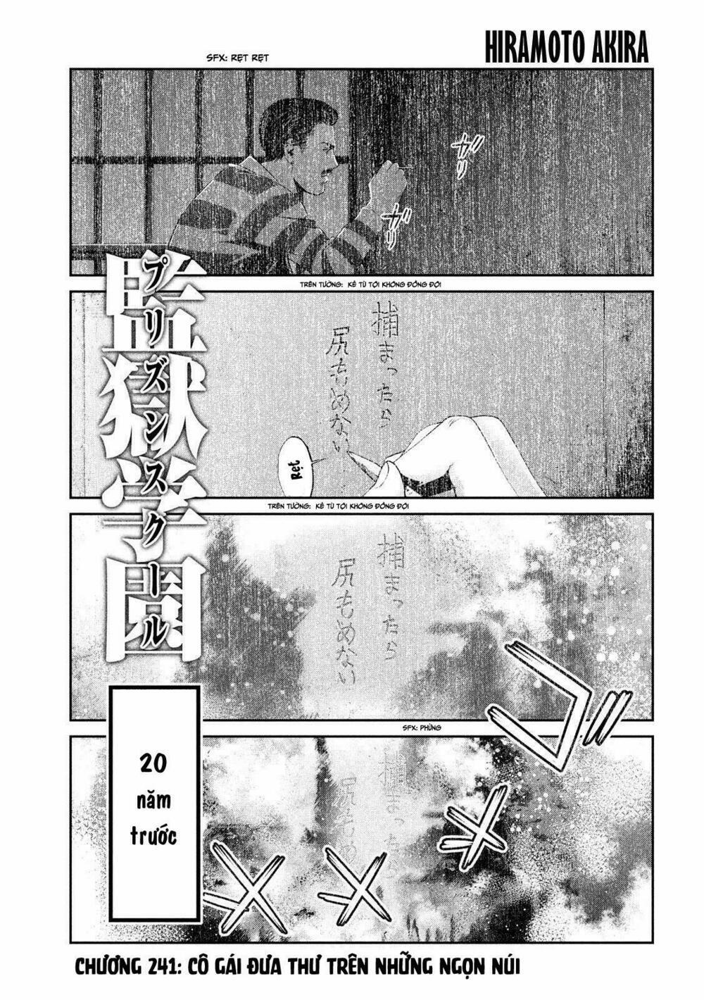 Trường Học Ngục Tù 241 trang 2