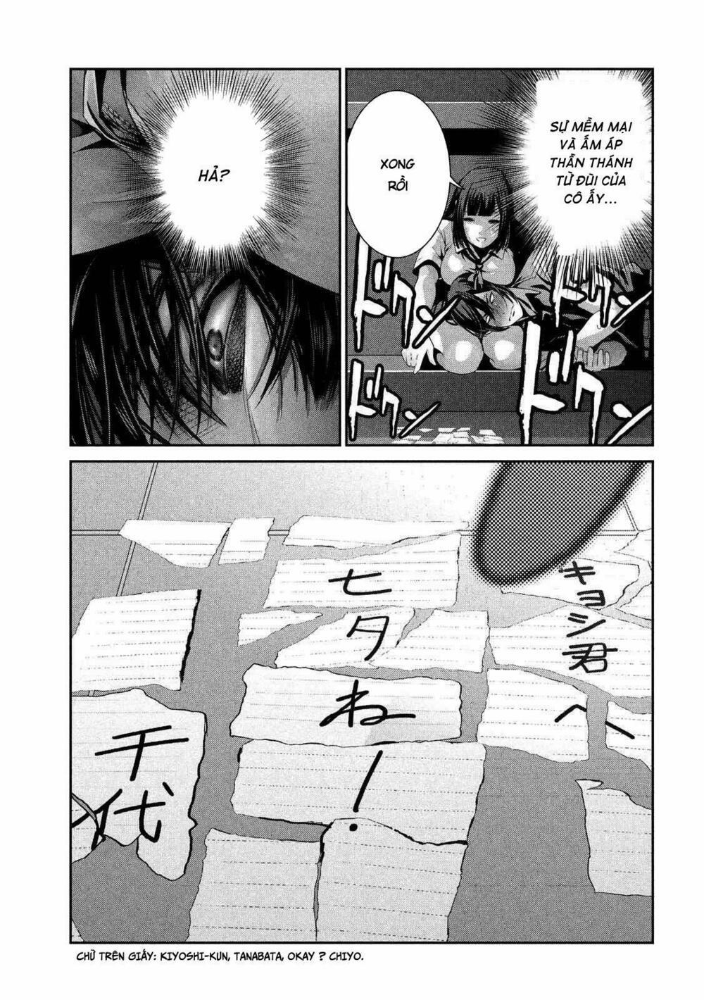 Trường Học Ngục Tù 244 trang 12