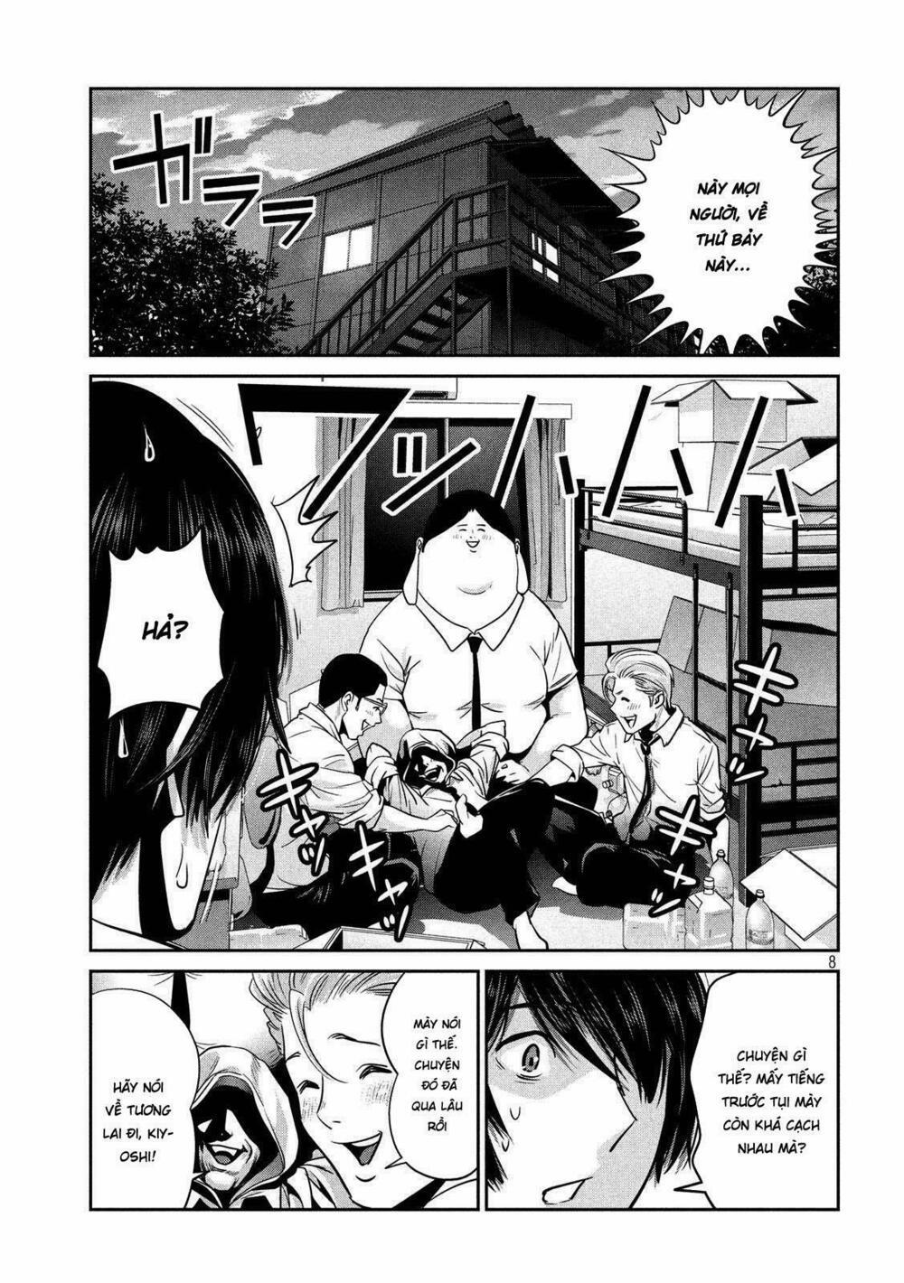 Trường Học Ngục Tù 245 trang 7