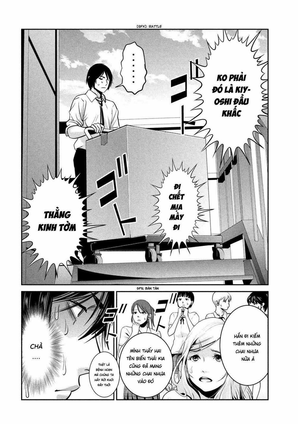 Trường Học Ngục Tù 246 trang 13