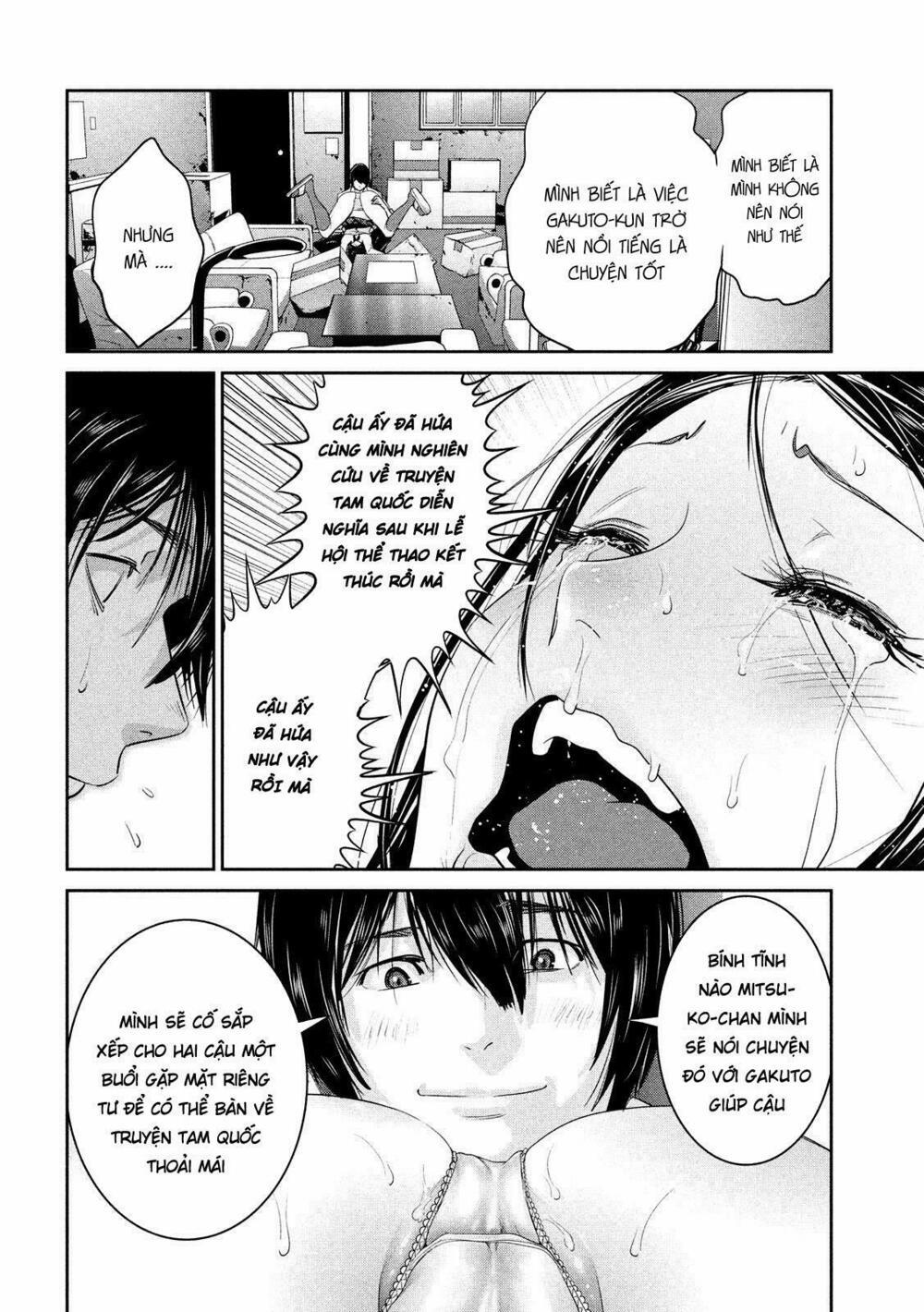 Trường Học Ngục Tù 246 trang 7