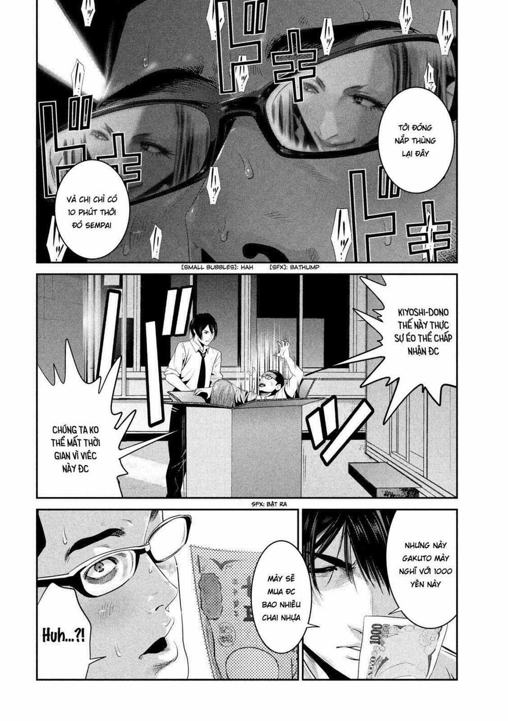 Trường Học Ngục Tù 247 trang 3