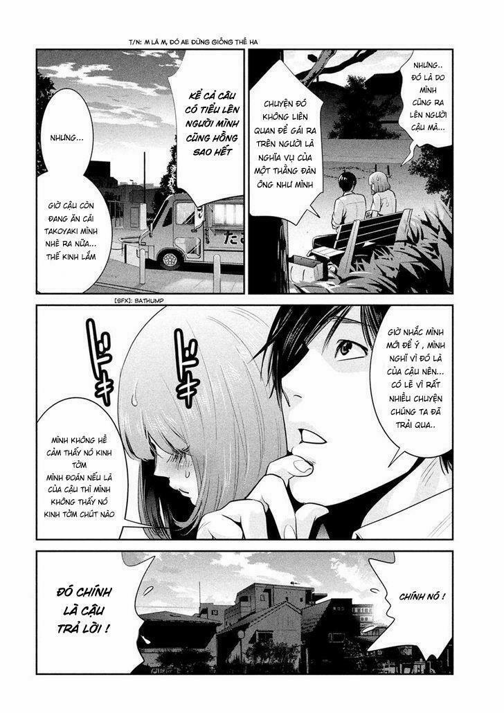 Trường Học Ngục Tù 251 trang 4