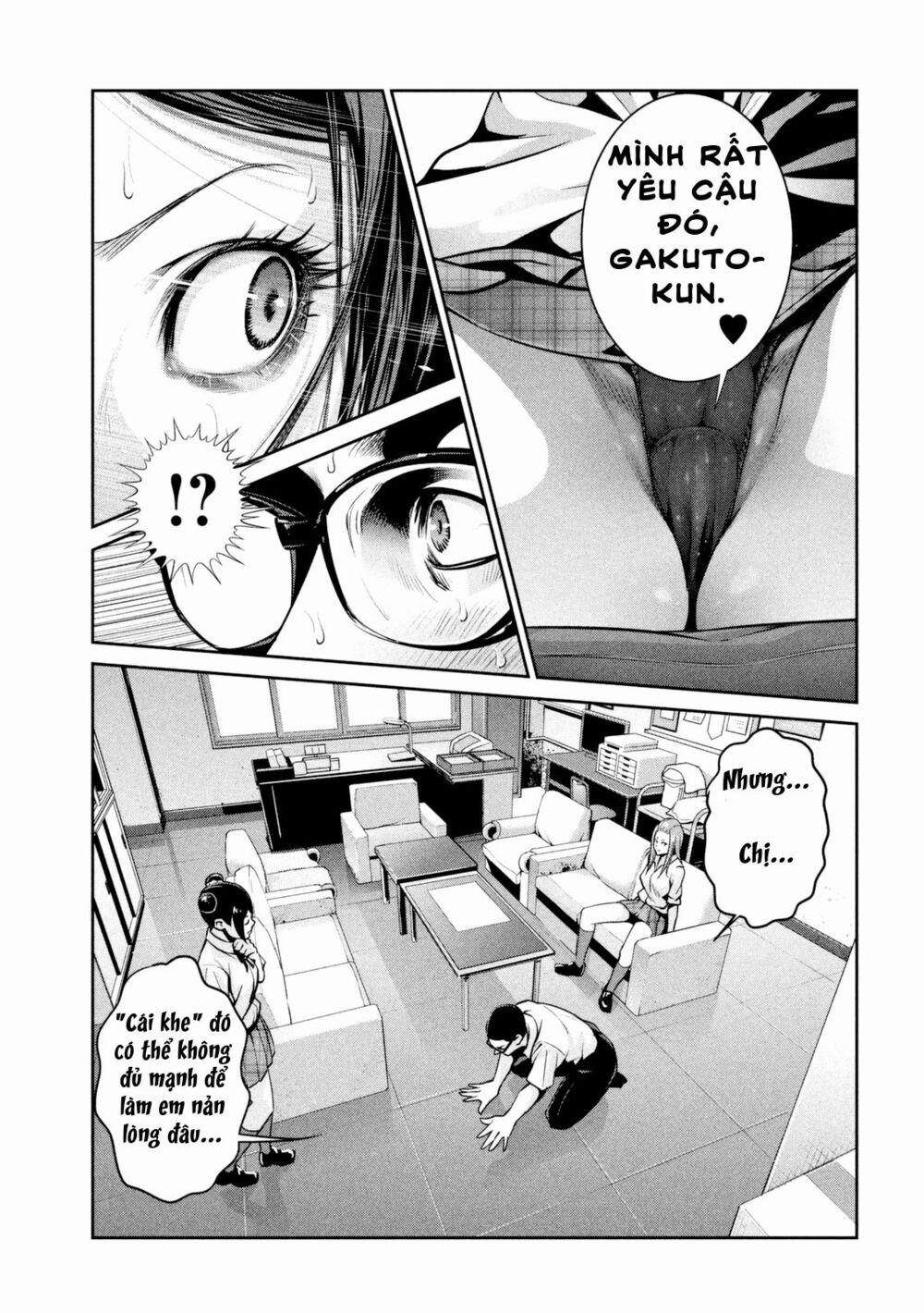 Trường Học Ngục Tù 255 trang 11