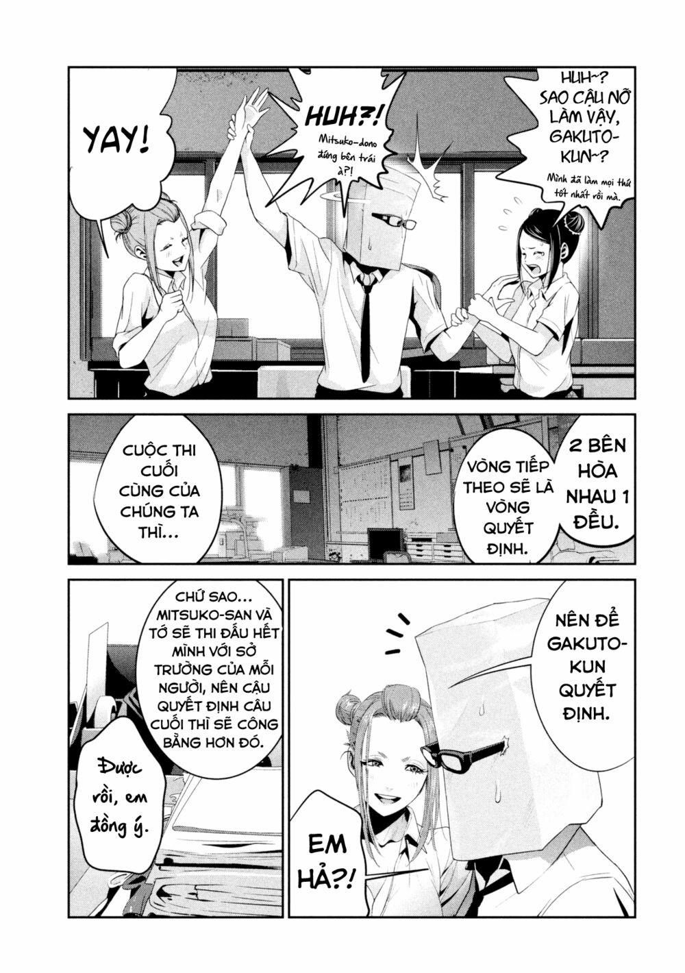 Trường Học Ngục Tù 256 trang 17