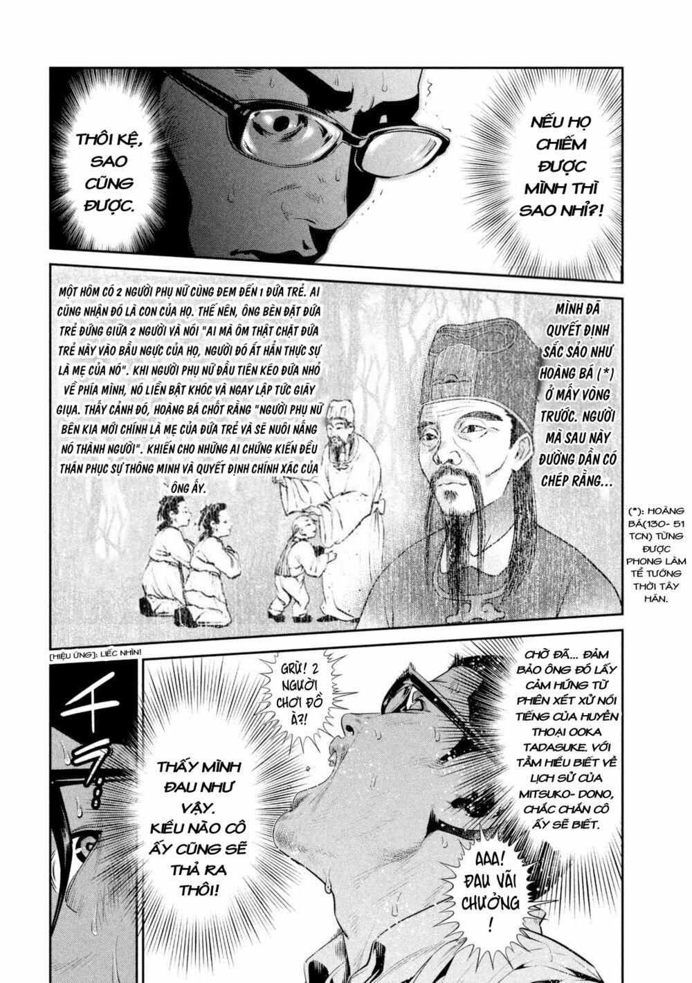 Trường Học Ngục Tù 257 trang 4