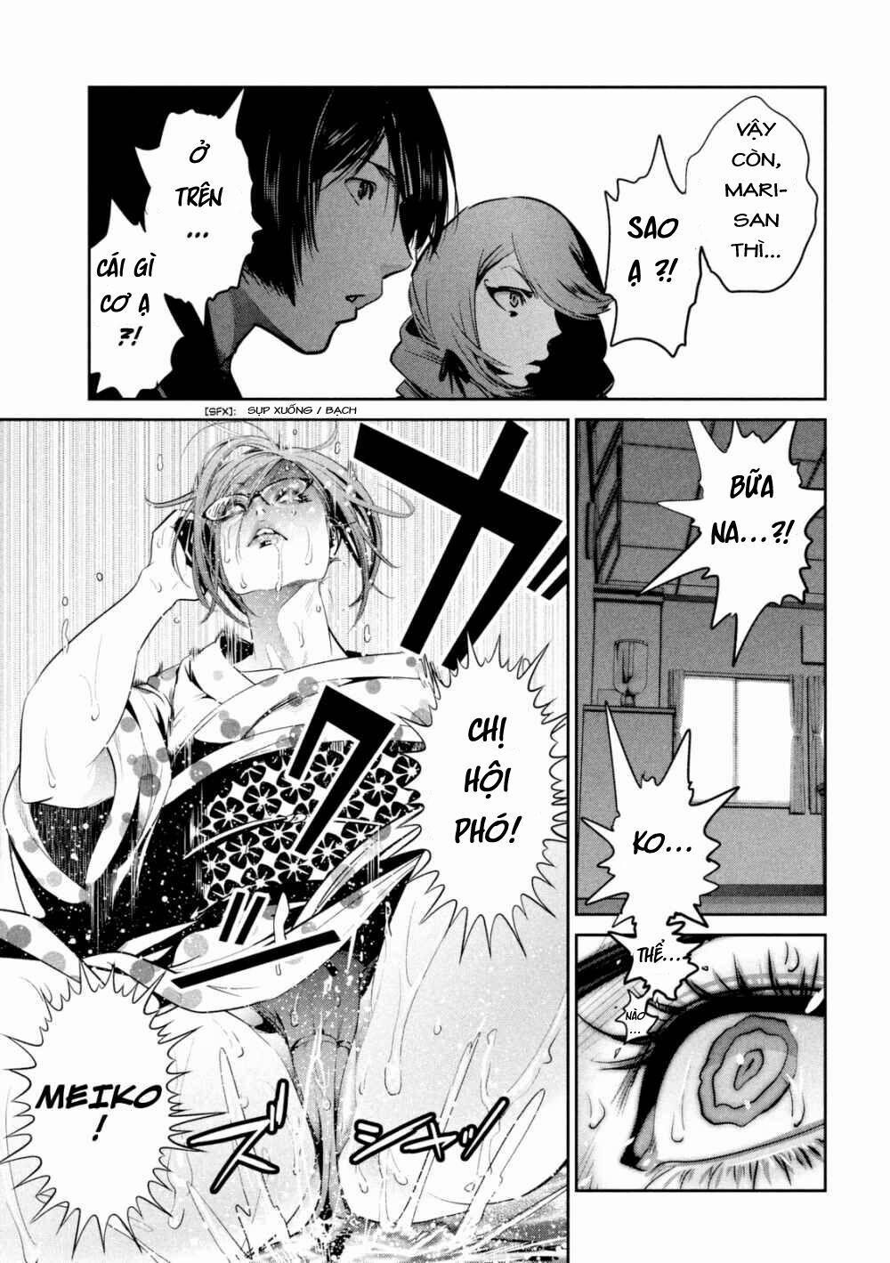 Trường Học Ngục Tù 260 trang 6