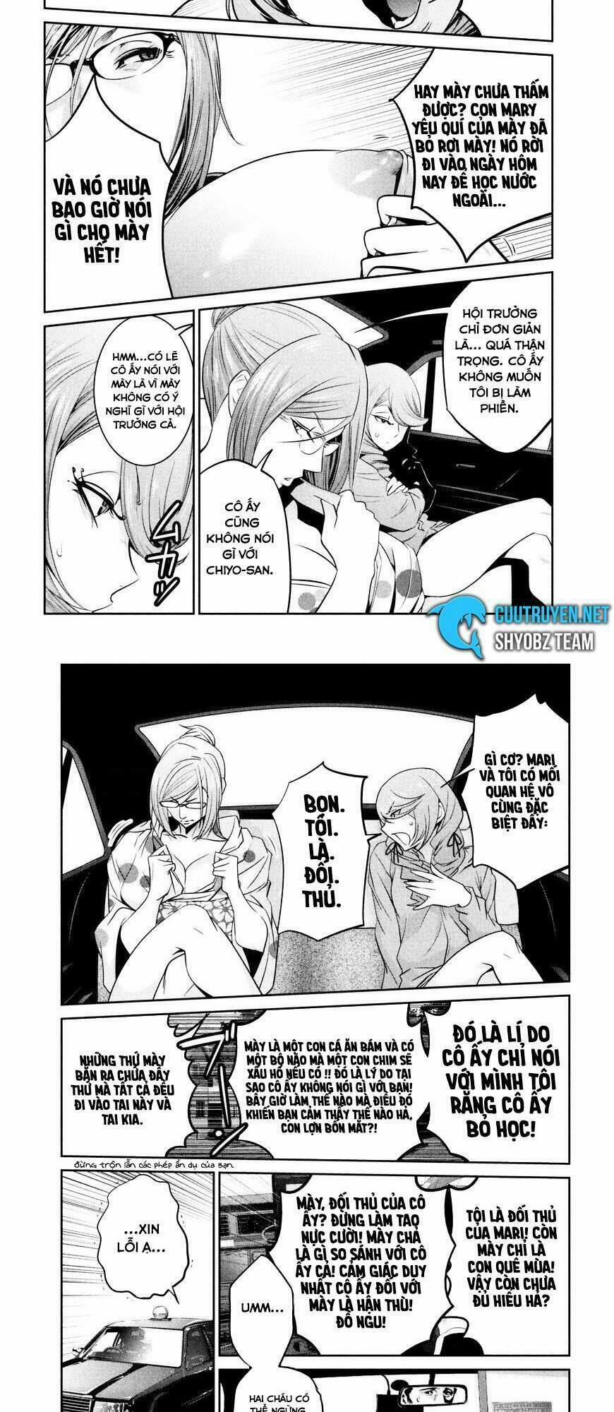 Trường Học Ngục Tù 263 trang 2