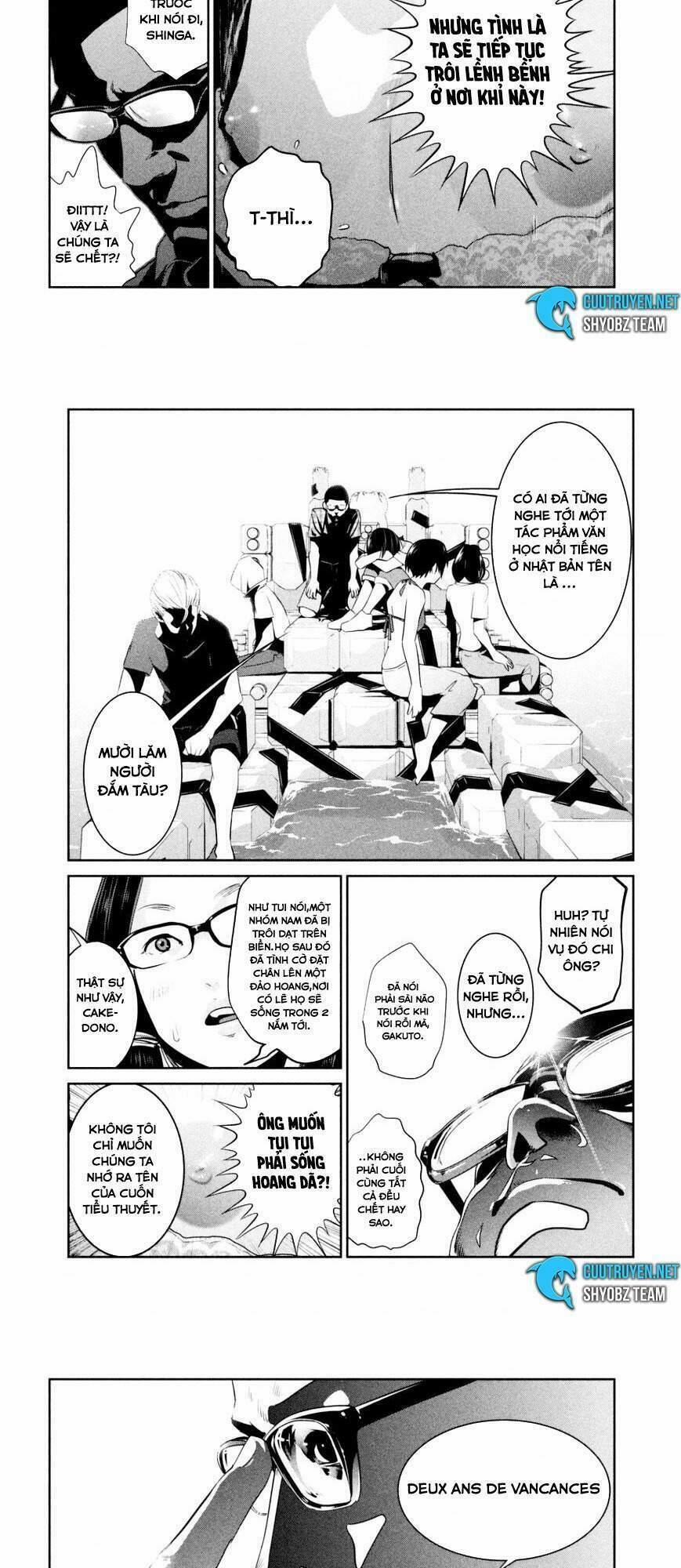 Trường Học Ngục Tù 265 trang 1