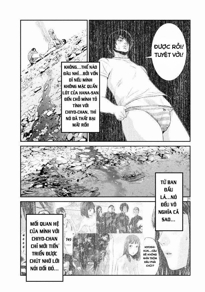 Trường Học Ngục Tù 277.5 trang 1