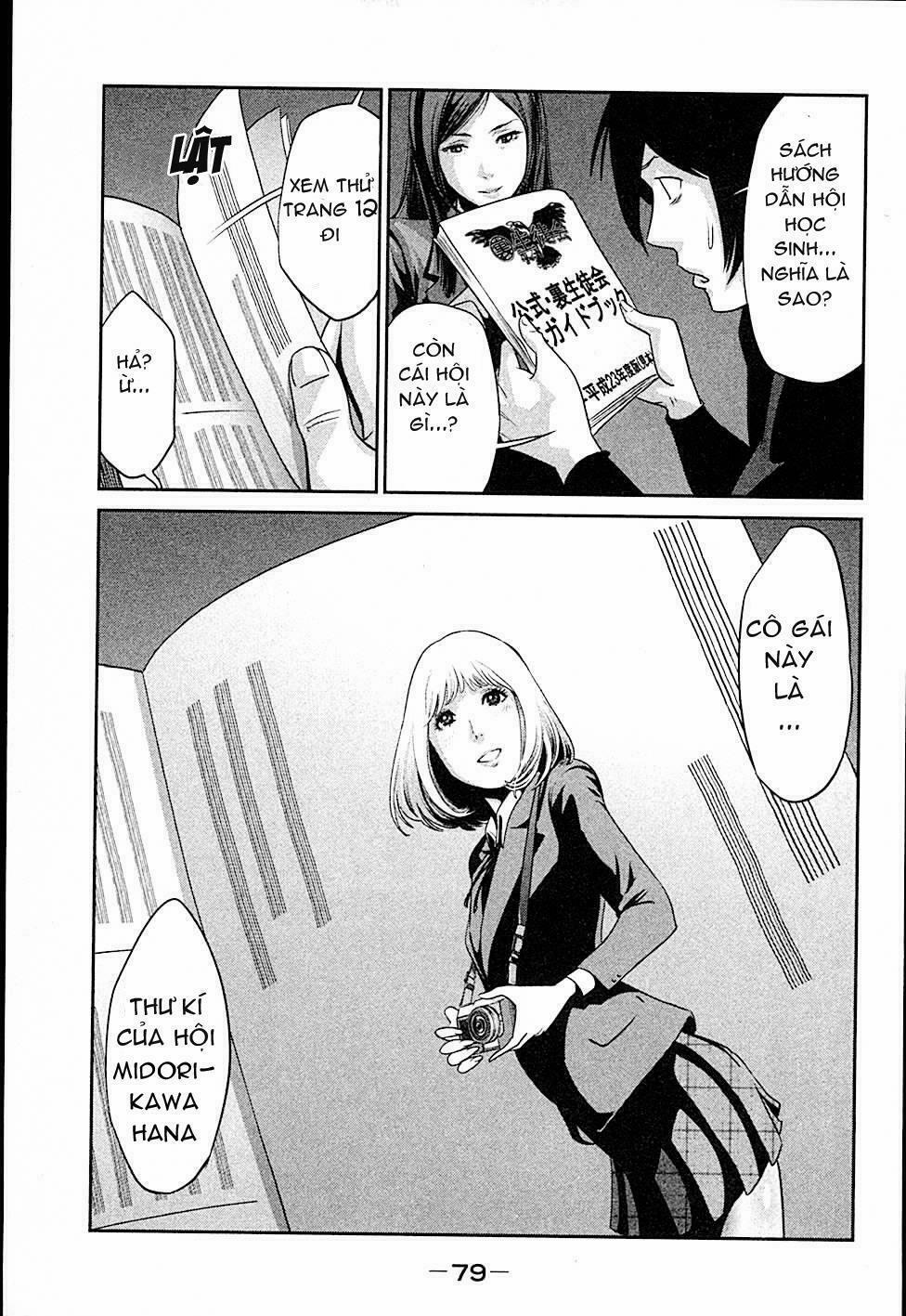 Trường Học Ngục Tù 3 trang 16