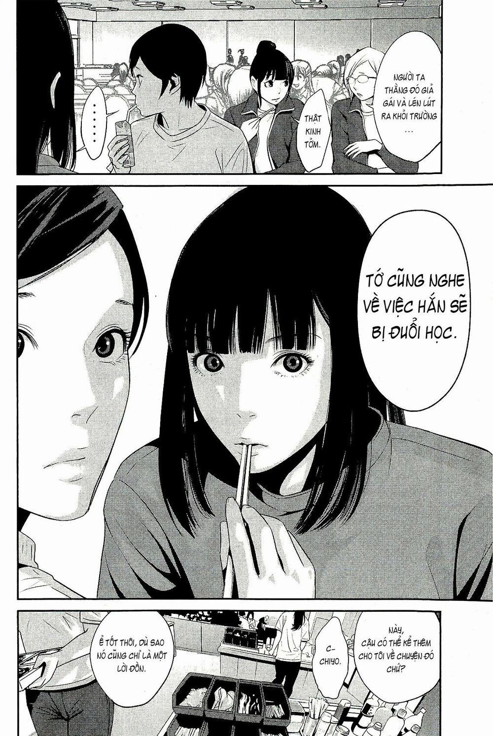 Trường Học Ngục Tù 31 trang 16