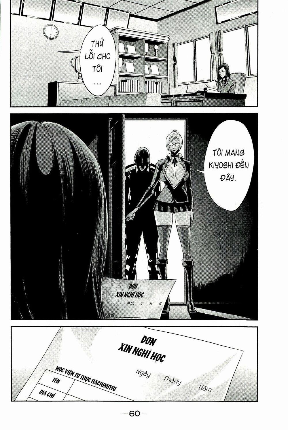 Trường Học Ngục Tù 31 trang 18