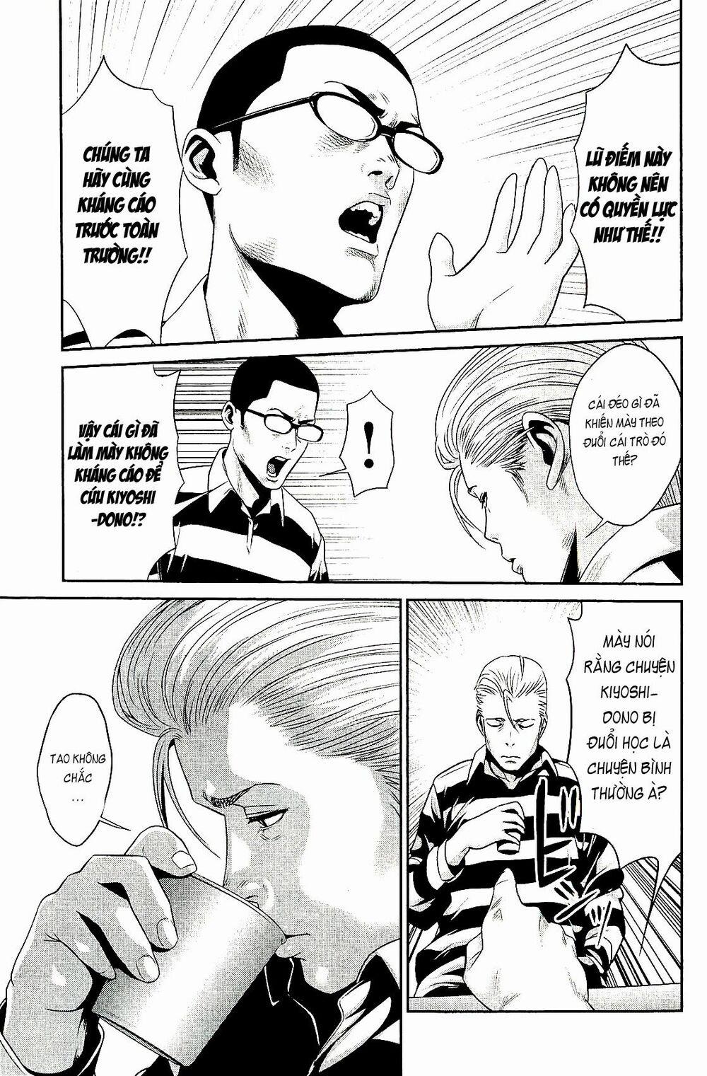 Trường Học Ngục Tù 31 trang 3