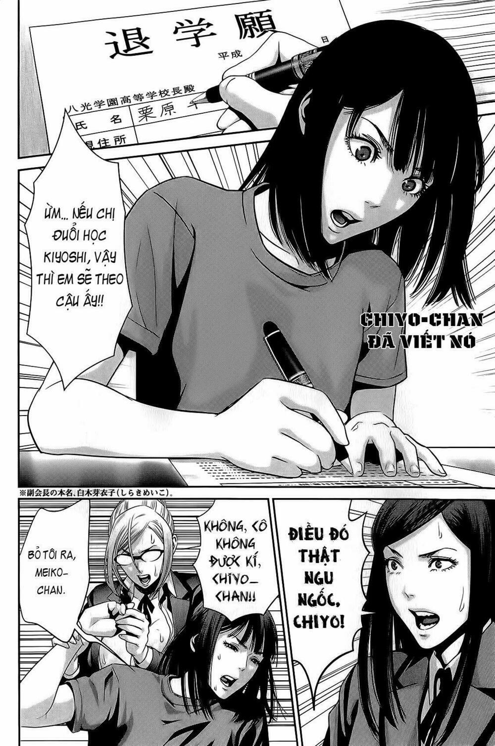 Trường Học Ngục Tù 33 trang 2