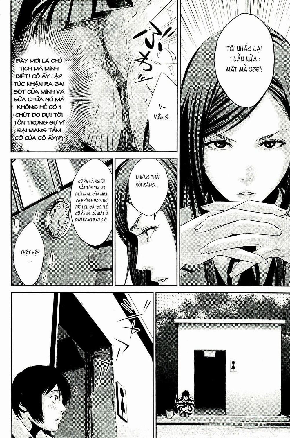 Trường Học Ngục Tù 34 trang 16