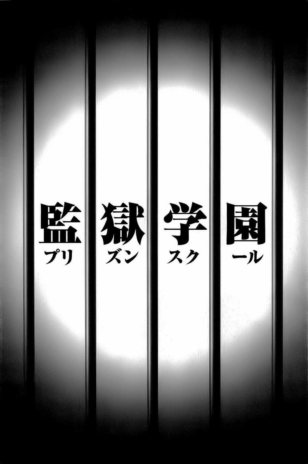 Trường Học Ngục Tù 35 trang 3