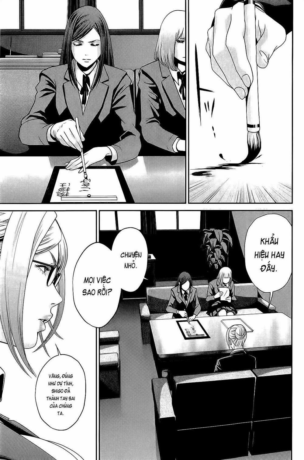 Trường Học Ngục Tù 36 trang 14