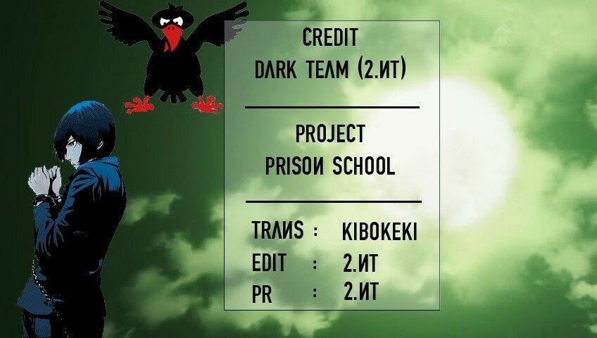 Trường Học Ngục Tù 4 trang 1