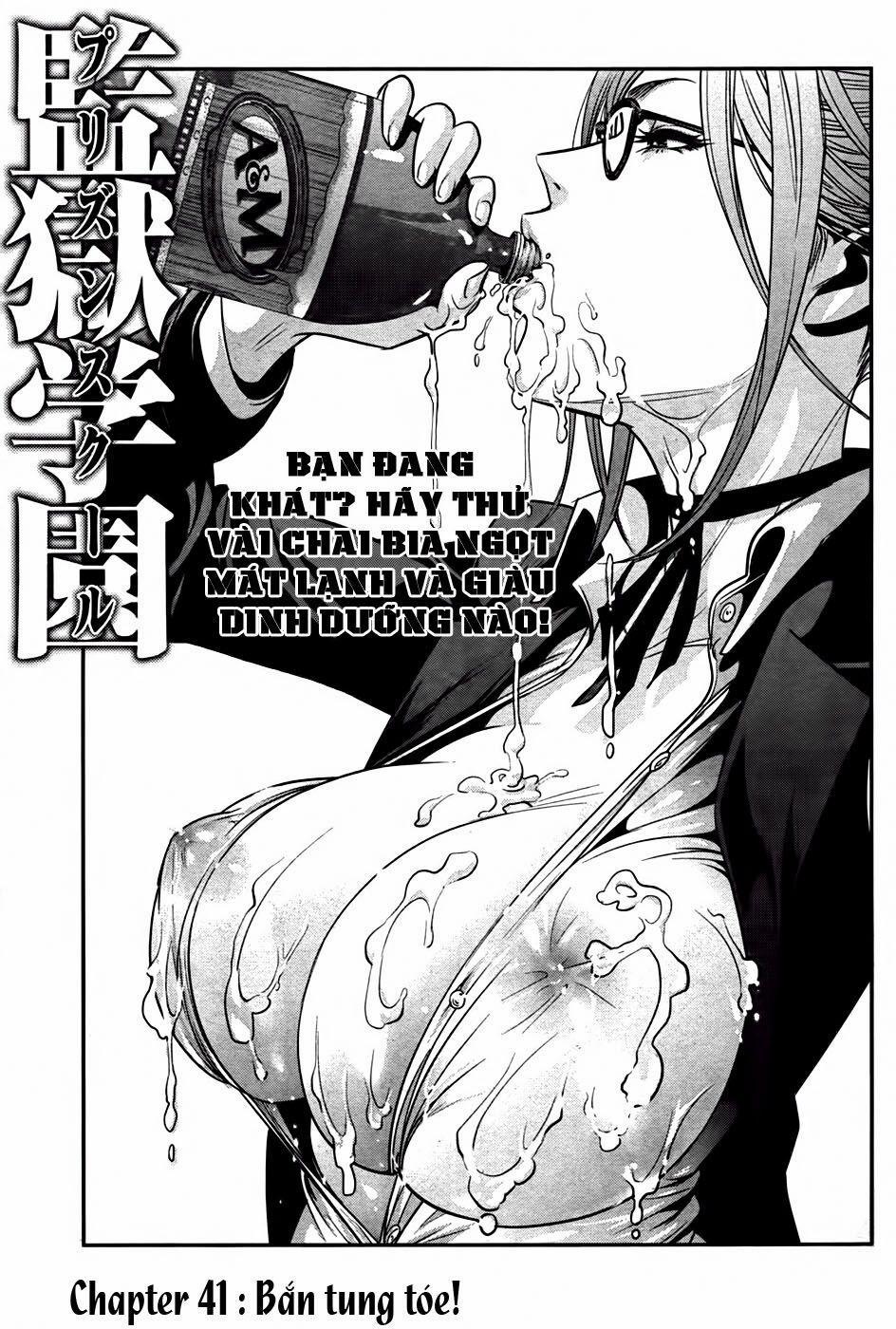 Trường Học Ngục Tù 41 trang 1