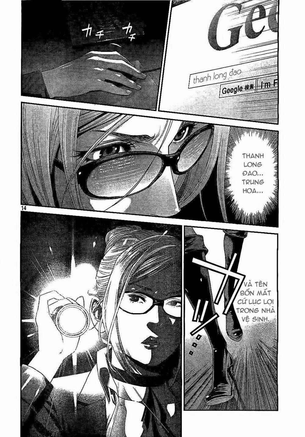 Trường Học Ngục Tù 42 trang 14