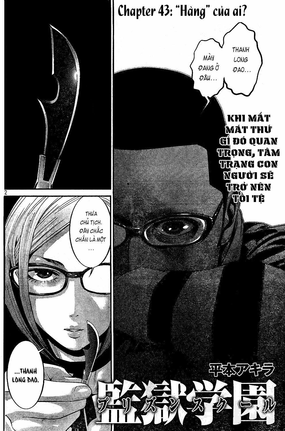 Trường Học Ngục Tù 43 trang 2