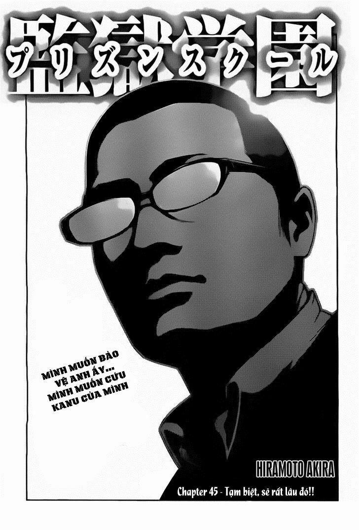 Trường Học Ngục Tù 45 trang 1