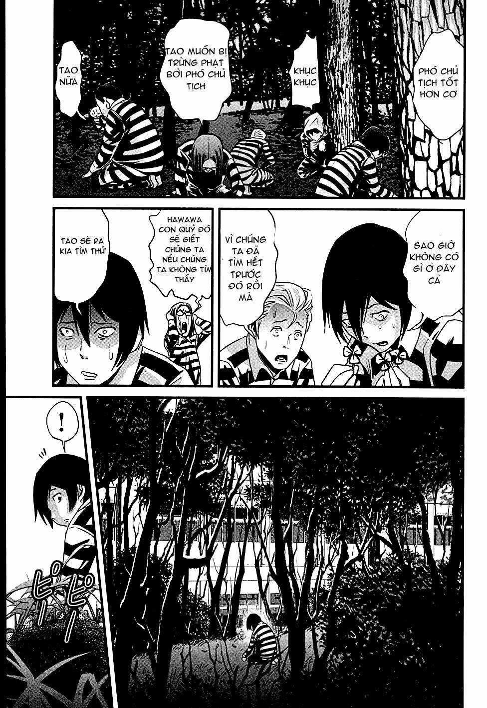 Trường Học Ngục Tù 5 trang 16
