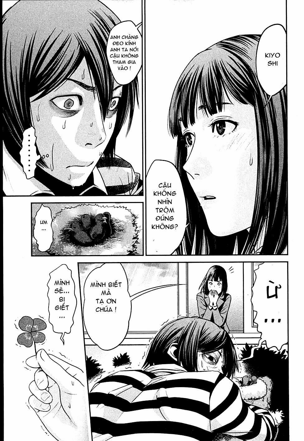 Trường Học Ngục Tù 6 trang 3